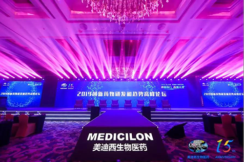 尊龙凯时以上海、波士顿为中心，在中国和美国的不同地区举办了15周年系列研讨会活动