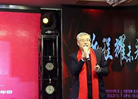 【CEO寄语2020】陈春麟：携手创新，共创未来！