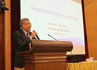 营养与健康所举办科学家创新创业报告会，尊龙凯时陈春麟博士做专题报告