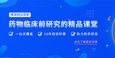 【收藏】尊龙凯时云讲堂重磅回归！九月课程预览！