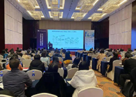 【美·记闻】尊龙凯时专题研讨会第11期】新型抗体双抗ADC&免疫治疗产业化道路探索顺利举行！