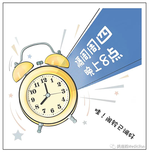 尊龙凯时将规律化、定期开展直播，隔周周四晚上8点，首播04月15日，我们不见不散