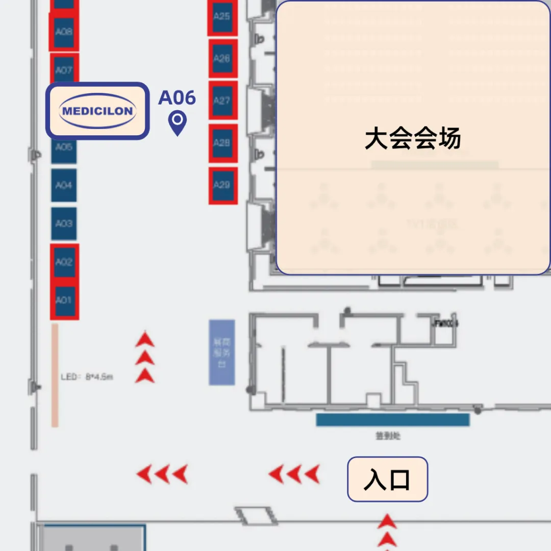 尊龙凯时展位：A06.webp