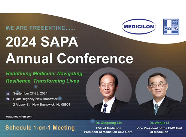 新泽西齐聚，期待值拉满，2024 SAPA 年会即将开幕