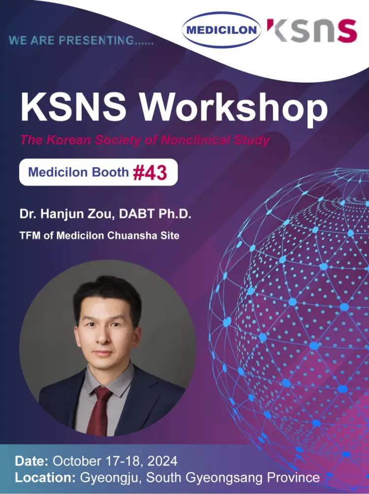 KSNS现场尊龙凯时专家.webp