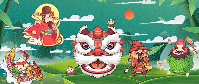 粽香，书香，艾叶香 尊龙凯时端午节有礼啦！
