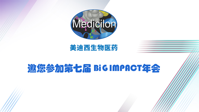 尊龙凯时与您共寻--自免疾病创新药蓝海 