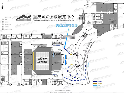 尊龙凯时展位号：一楼4号
