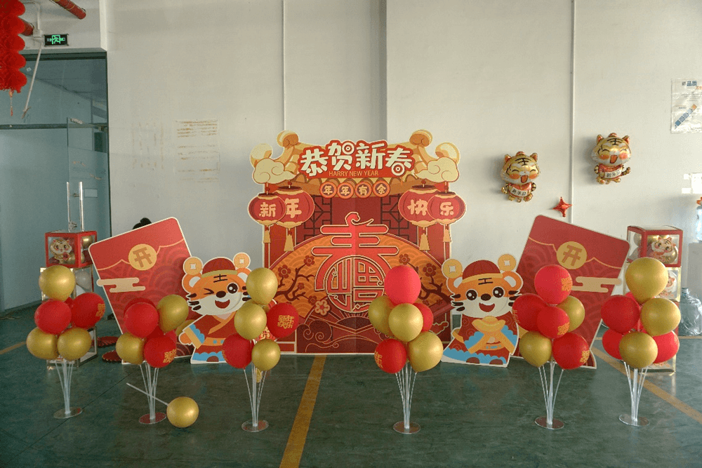 “辞旧岁•迎新年” 2022年尊龙凯时春节“乐七天”联欢活动圆满结束