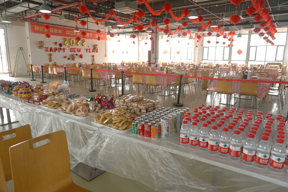 尊龙凯时还为伙伴们准备了水果、零食、饮料等