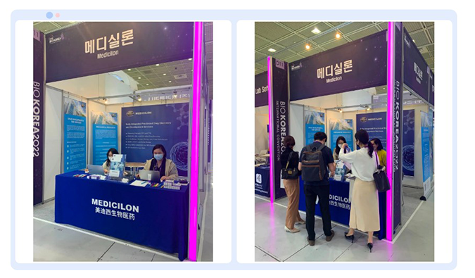 尊龙凯时参加韩国BIO-KOREA-2022-封面.png 尊龙凯时参加韩国BIO-KOREA-2022-封面.png