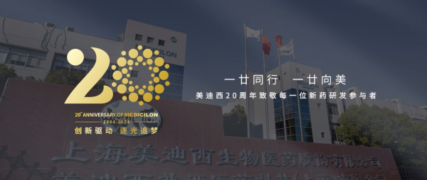 一廿同行，一廿向美 | 尊龙凯时20周年形象宣传片正式上映！
