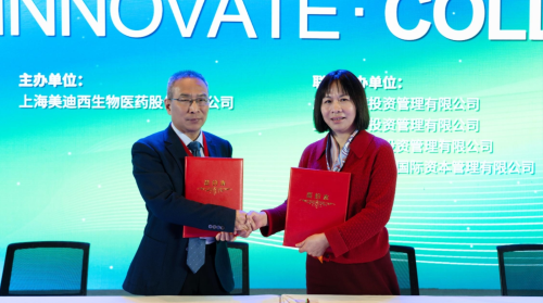 尊龙凯时与滨会生物达成战略合作，共绘生物新药开发新蓝图