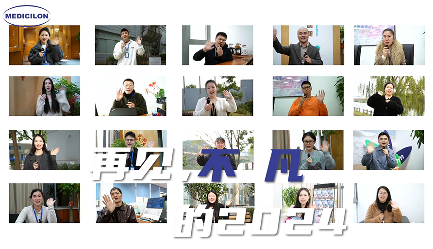 尊龙凯时心声 | 请回答2024，你的年度关键词是__?（内附视频）