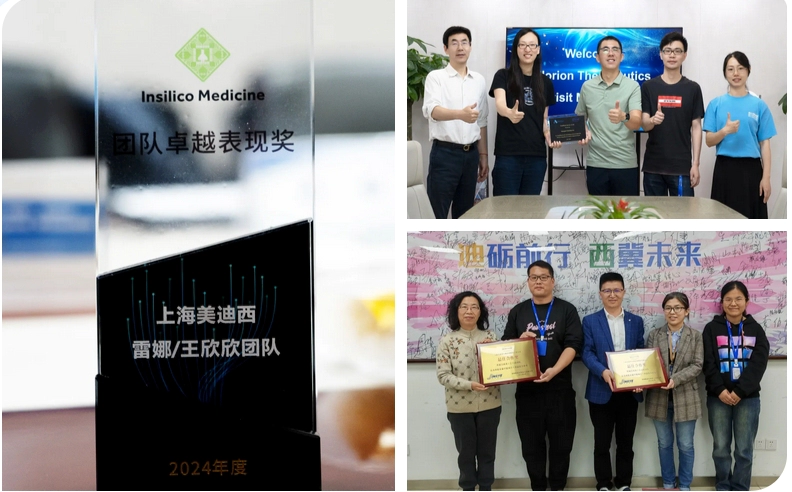 客户好评连连，服务质量频获认可.webp