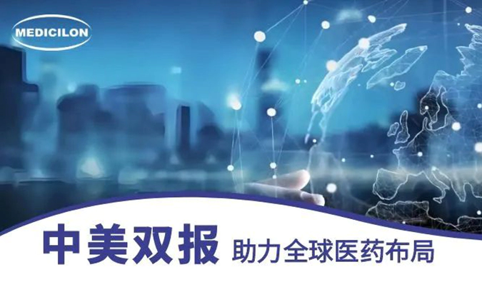 约100件IND！看看尊龙凯时2024年助力了哪些药物获批临床？