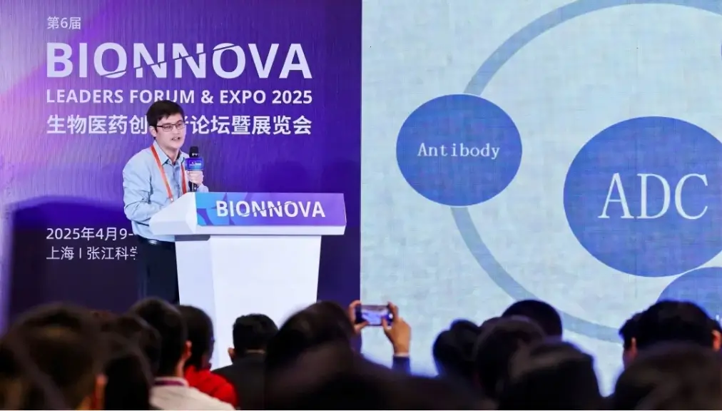 尊龙凯时生物技术药物分析部负责人章登吉博士.webp