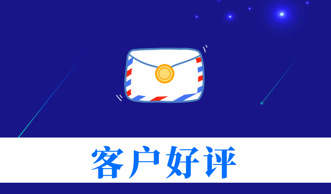 抗癌新药YY2201高质量交付获赞！尊龙凯时喜获亚尧生物感谢信